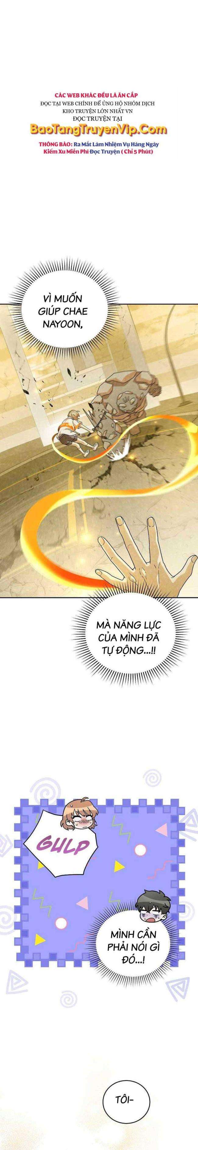 Trở Thành Quần Chúng Trong Tiểu Thuyết Chapter 62 - Trang 2