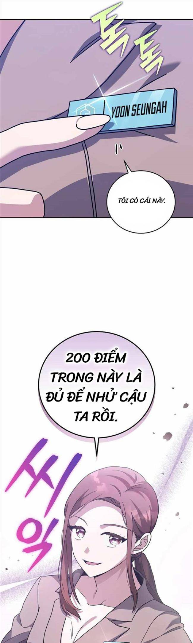 Trở Thành Quần Chúng Trong Tiểu Thuyết Chapter 55 - Trang 2