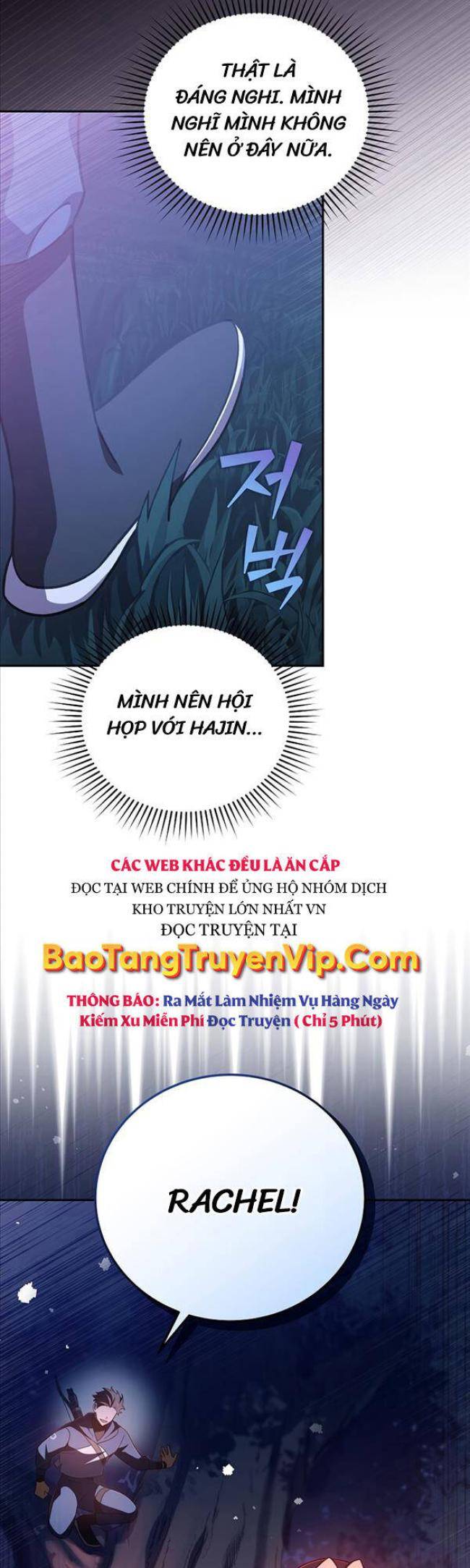 Trở Thành Quần Chúng Trong Tiểu Thuyết Chapter 53 - Trang 2