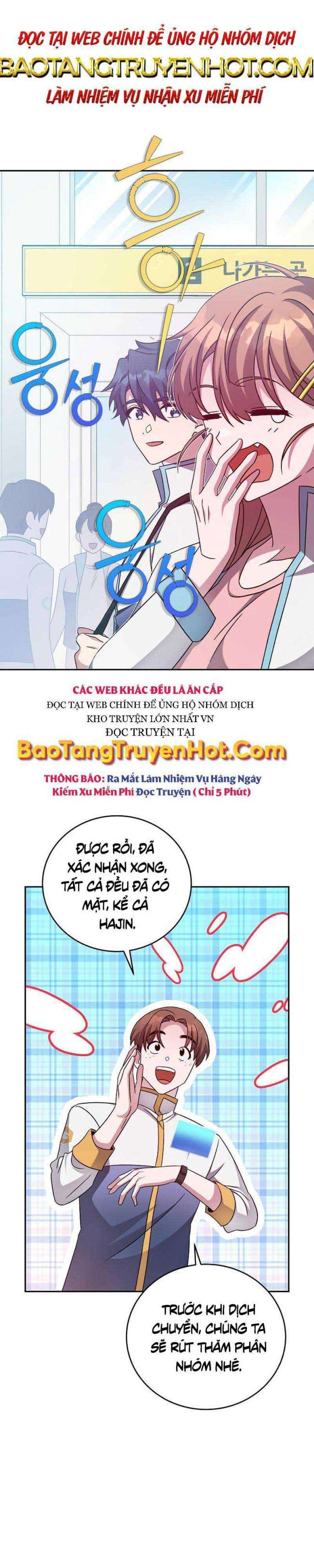 Trở Thành Quần Chúng Trong Tiểu Thuyết Chapter 39 - Trang 2