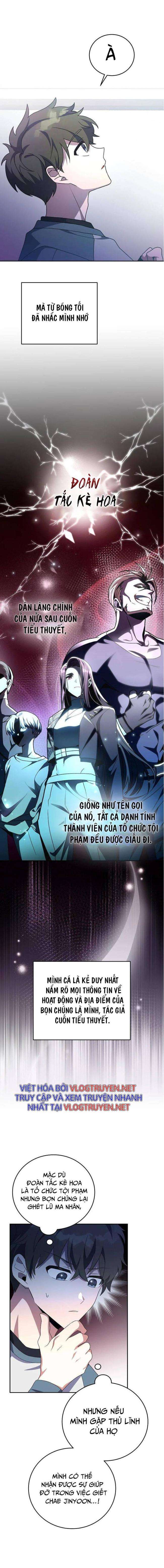 Trở Thành Quần Chúng Trong Tiểu Thuyết Chapter 15 - Trang 2