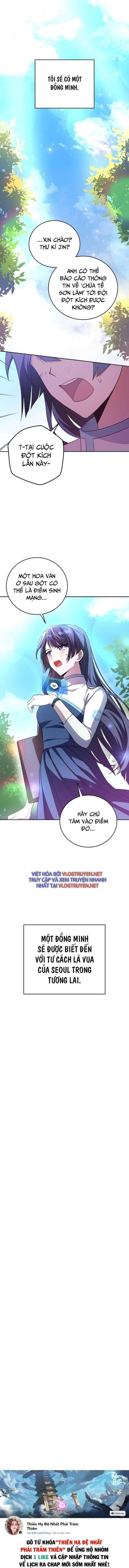 Trở Thành Quần Chúng Trong Tiểu Thuyết Chapter 13 - Trang 2