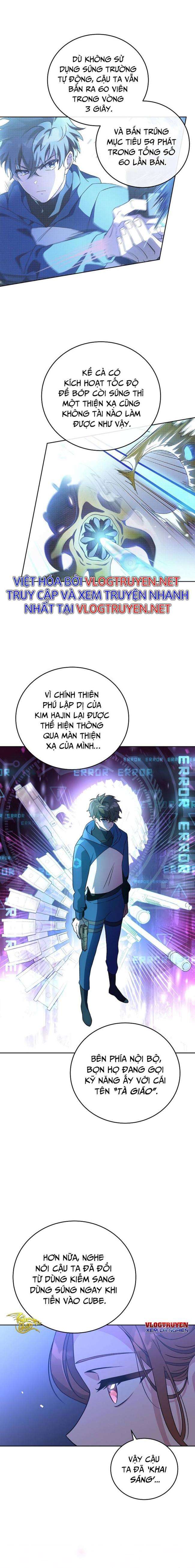 Trở Thành Quần Chúng Trong Tiểu Thuyết Chapter 7 - Trang 2