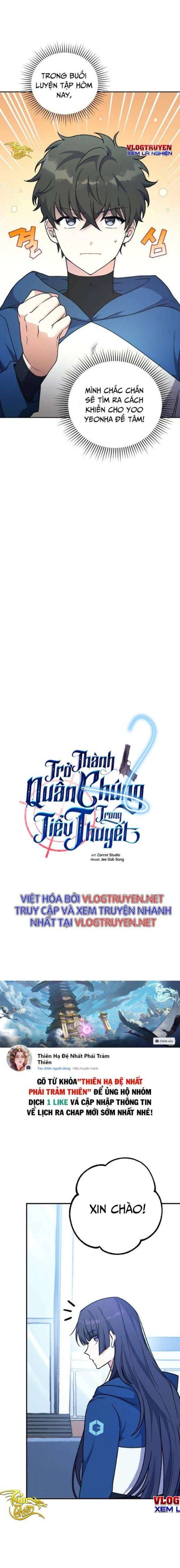 Trở Thành Quần Chúng Trong Tiểu Thuyết Chapter 5 - Trang 2