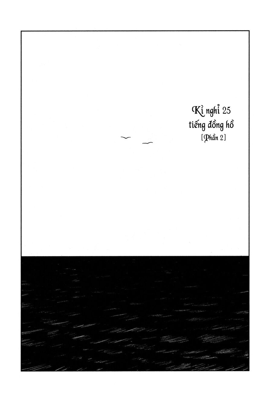 Ichikawa Haruko Sakuhinshuu Chapter 6 - Trang 2