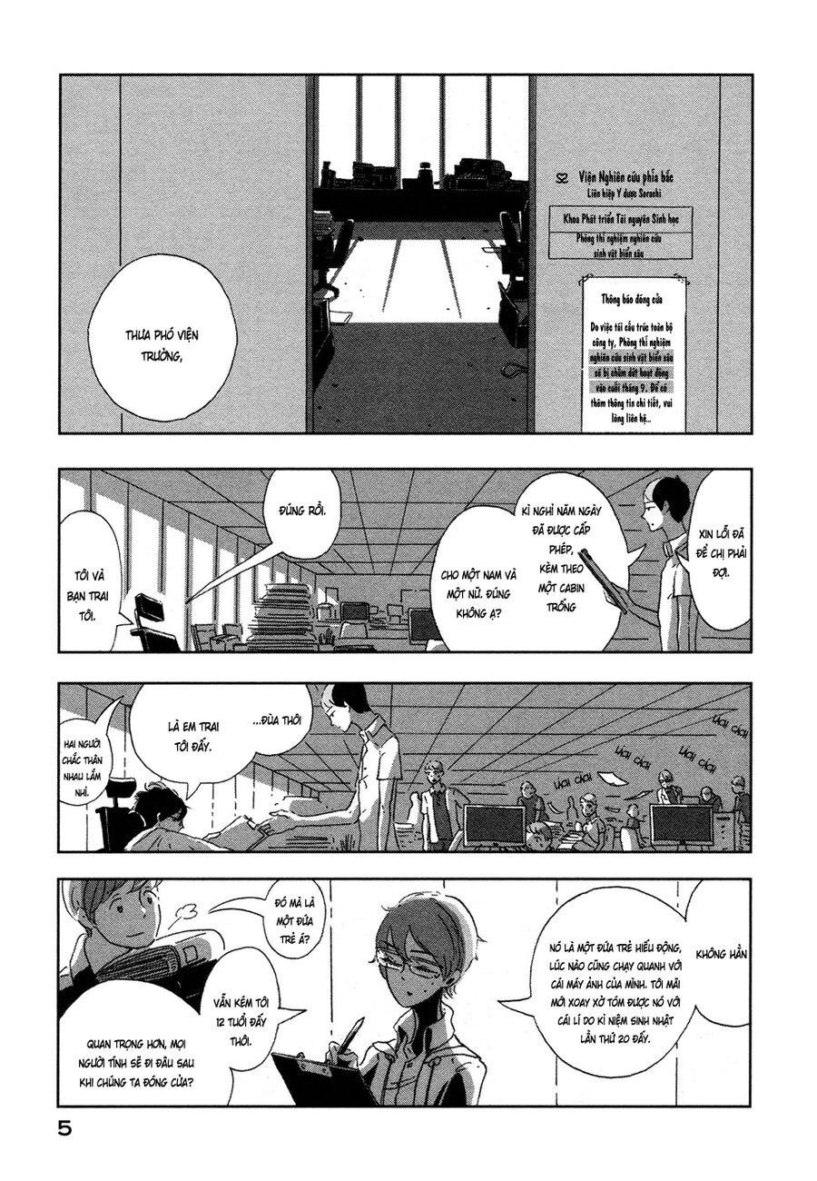 Ichikawa Haruko Sakuhinshuu Chapter 5 - Trang 2