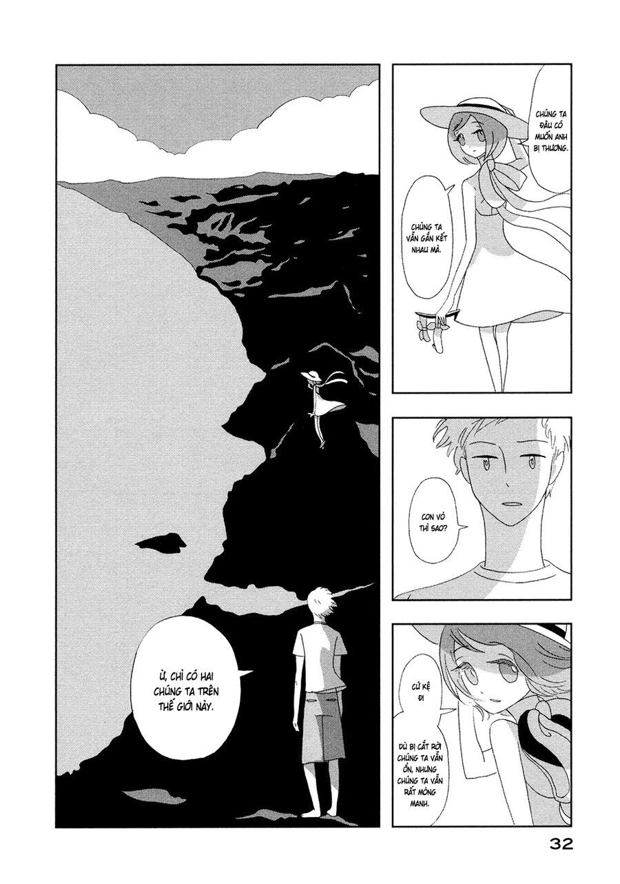 Ichikawa Haruko Sakuhinshuu Chapter 1 - Trang 2