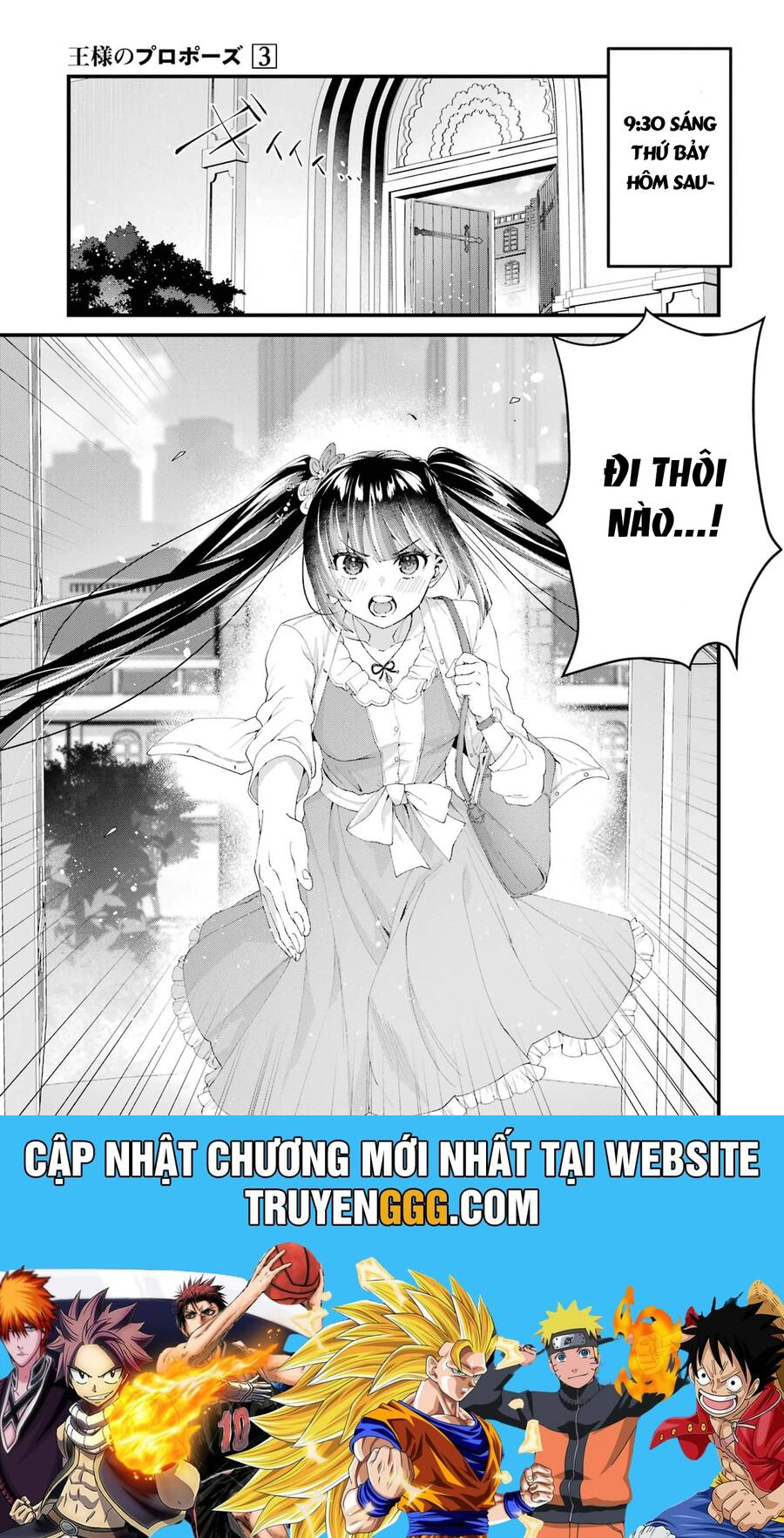 Lời Cầu Hôn Của Vị Vua Chapter 9 - Trang 2