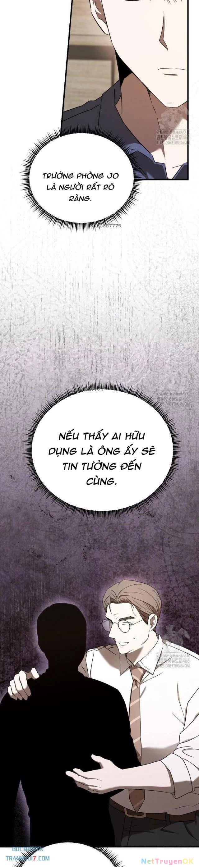 Tân Binh Của Đội Bóng Chày Quá Giỏi Chapter 32 - Trang 2