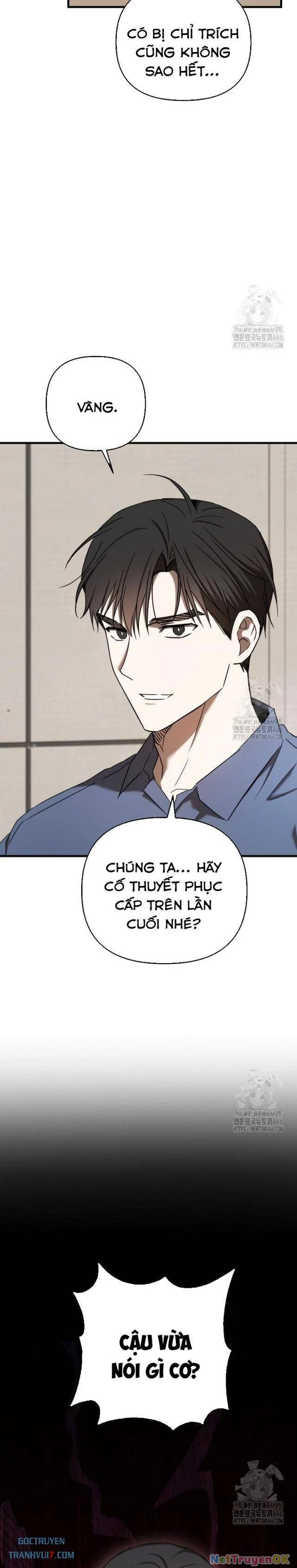 Tân Binh Của Đội Bóng Chày Quá Giỏi Chapter 32 - Trang 2