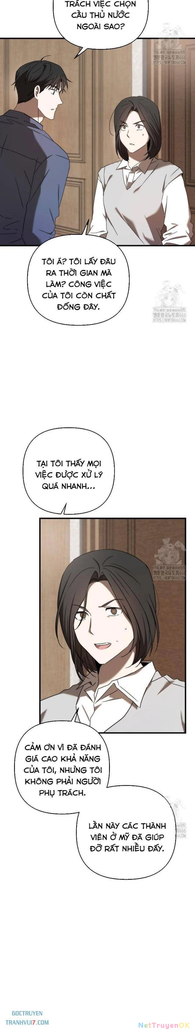 Tân Binh Của Đội Bóng Chày Quá Giỏi Chapter 32 - Trang 2