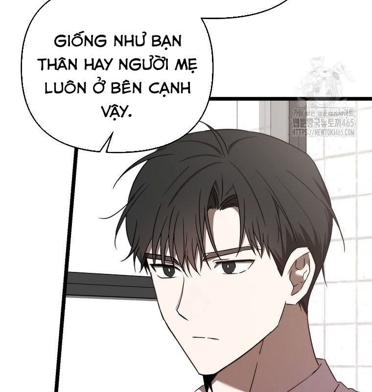 Tân Binh Của Đội Bóng Chày Quá Giỏi Chapter 29 - Trang 2