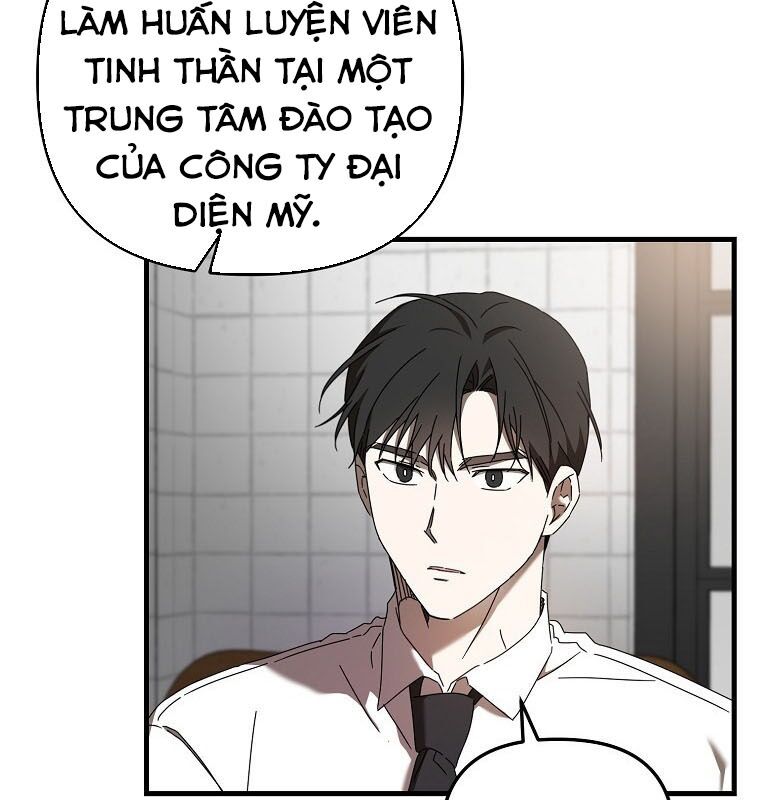 Tân Binh Của Đội Bóng Chày Quá Giỏi Chapter 29 - Trang 2