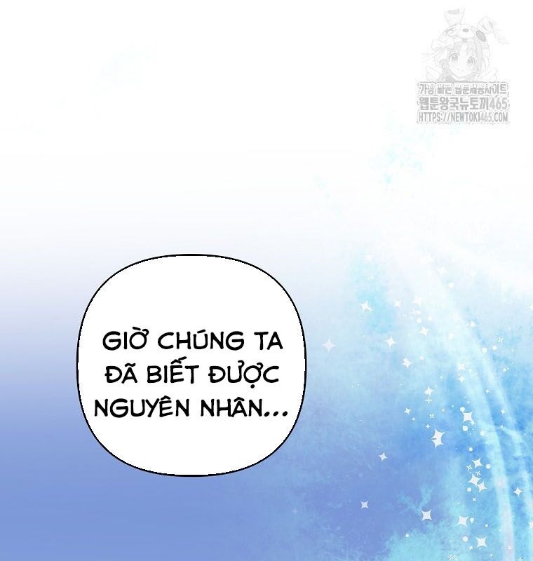 Tân Binh Của Đội Bóng Chày Quá Giỏi Chapter 29 - Trang 2