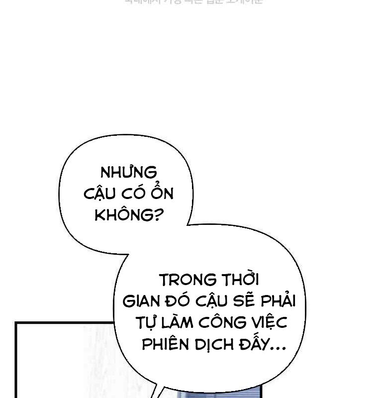 Tân Binh Của Đội Bóng Chày Quá Giỏi Chapter 28 - Trang 2