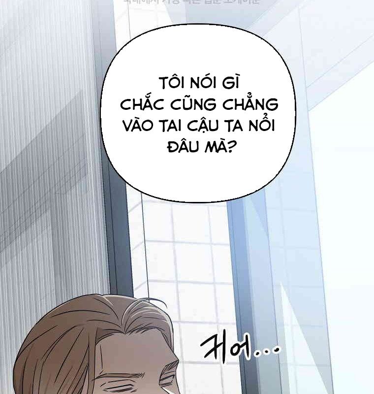 Tân Binh Của Đội Bóng Chày Quá Giỏi Chapter 28 - Trang 2