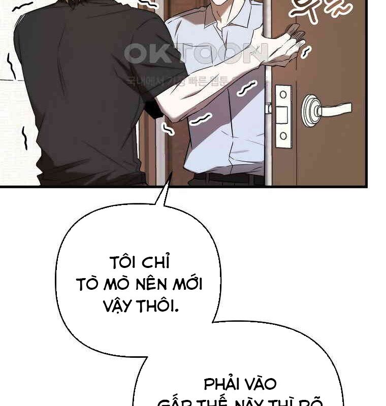 Tân Binh Của Đội Bóng Chày Quá Giỏi Chapter 28 - Trang 2