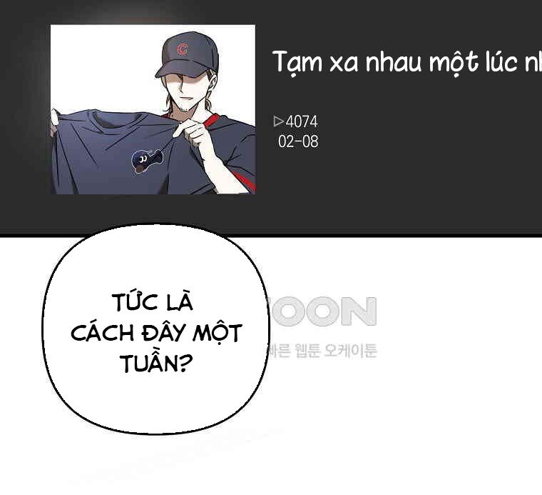 Tân Binh Của Đội Bóng Chày Quá Giỏi Chapter 28 - Trang 2