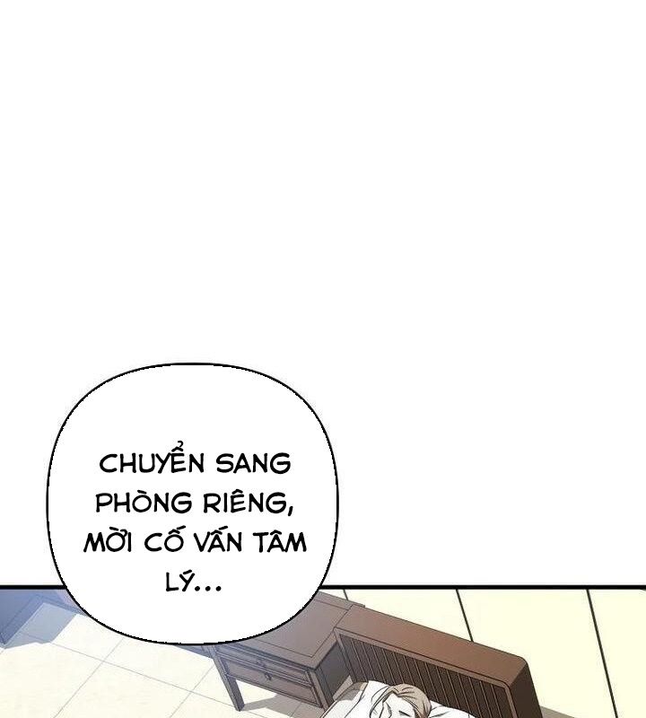 Tân Binh Của Đội Bóng Chày Quá Giỏi Chapter 27 - Trang 2