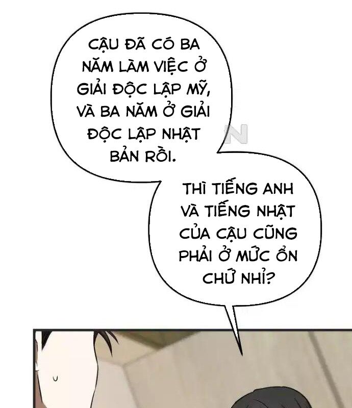 Tân Binh Của Đội Bóng Chày Quá Giỏi Chapter 26 - Trang 2