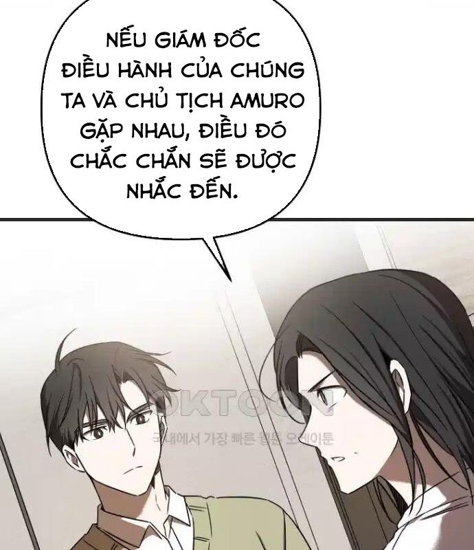 Tân Binh Của Đội Bóng Chày Quá Giỏi Chapter 26 - Trang 2