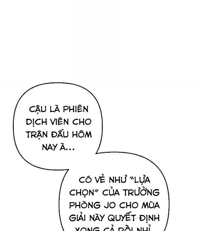 Tân Binh Của Đội Bóng Chày Quá Giỏi Chapter 26 - Trang 2