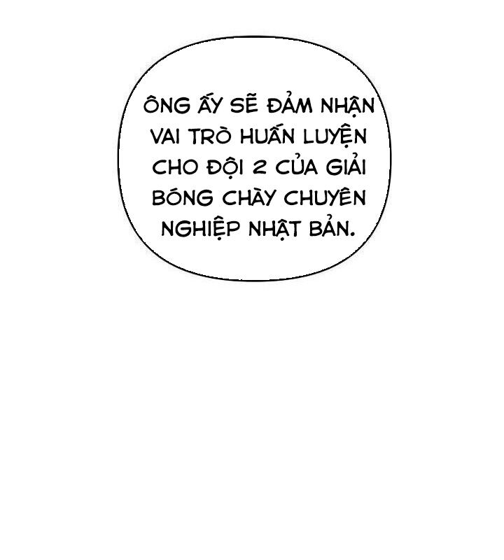 Tân Binh Của Đội Bóng Chày Quá Giỏi Chapter 25 - Trang 2