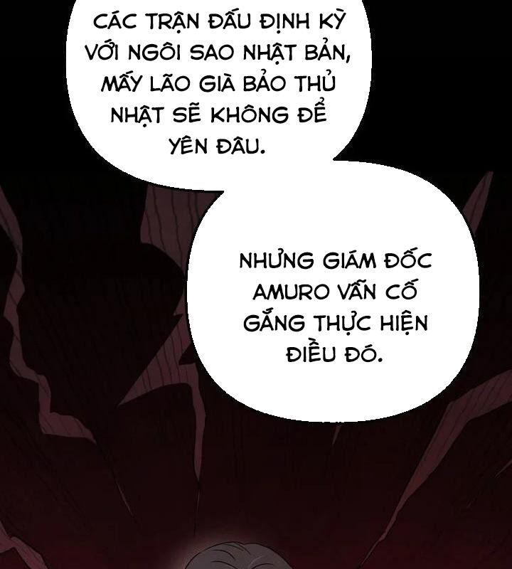 Tân Binh Của Đội Bóng Chày Quá Giỏi Chapter 25 - Trang 2