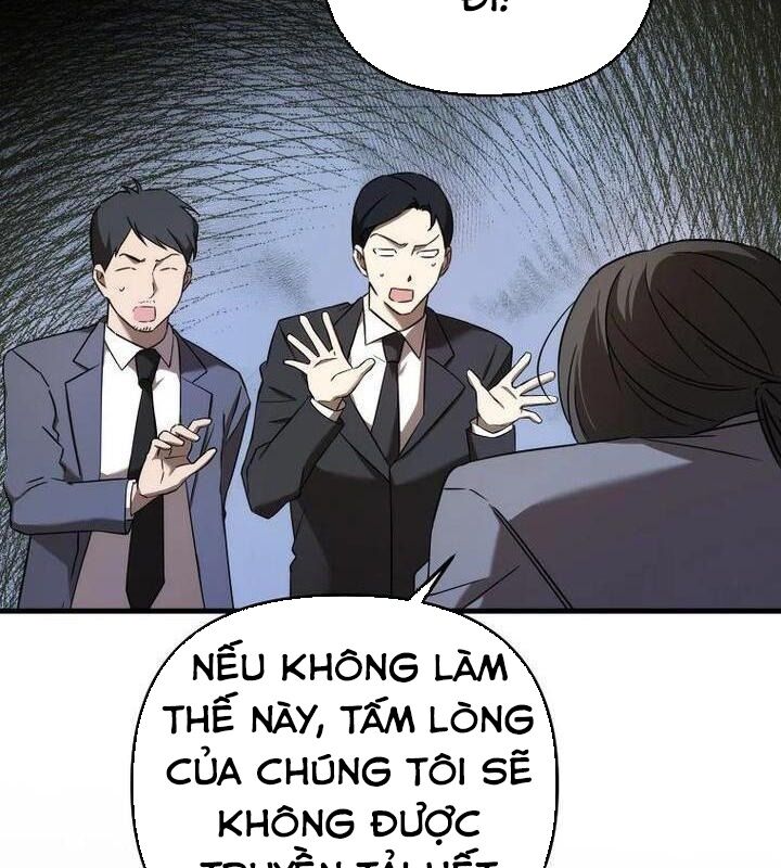 Tân Binh Của Đội Bóng Chày Quá Giỏi Chapter 25 - Trang 2