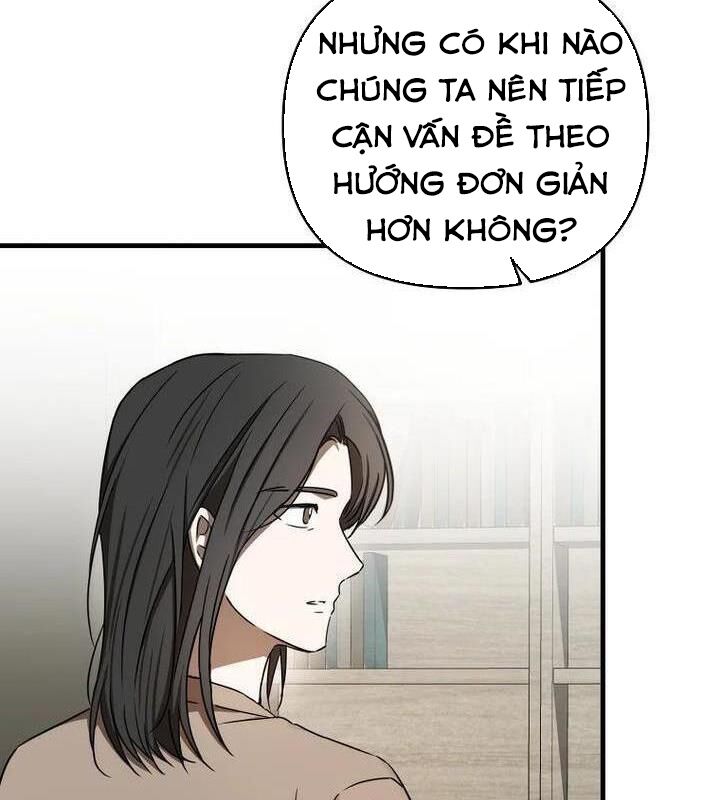 Tân Binh Của Đội Bóng Chày Quá Giỏi Chapter 24 - Trang 2