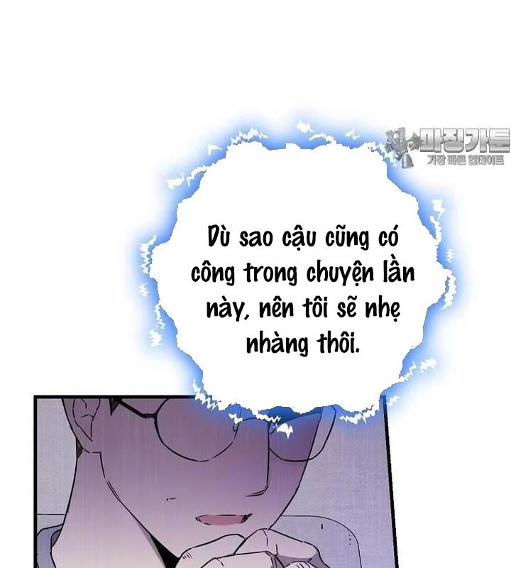 Tân Binh Của Đội Bóng Chày Quá Giỏi Chapter 24 - Trang 2