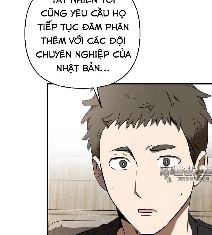 Tân Binh Của Đội Bóng Chày Quá Giỏi Chapter 24 - Trang 2