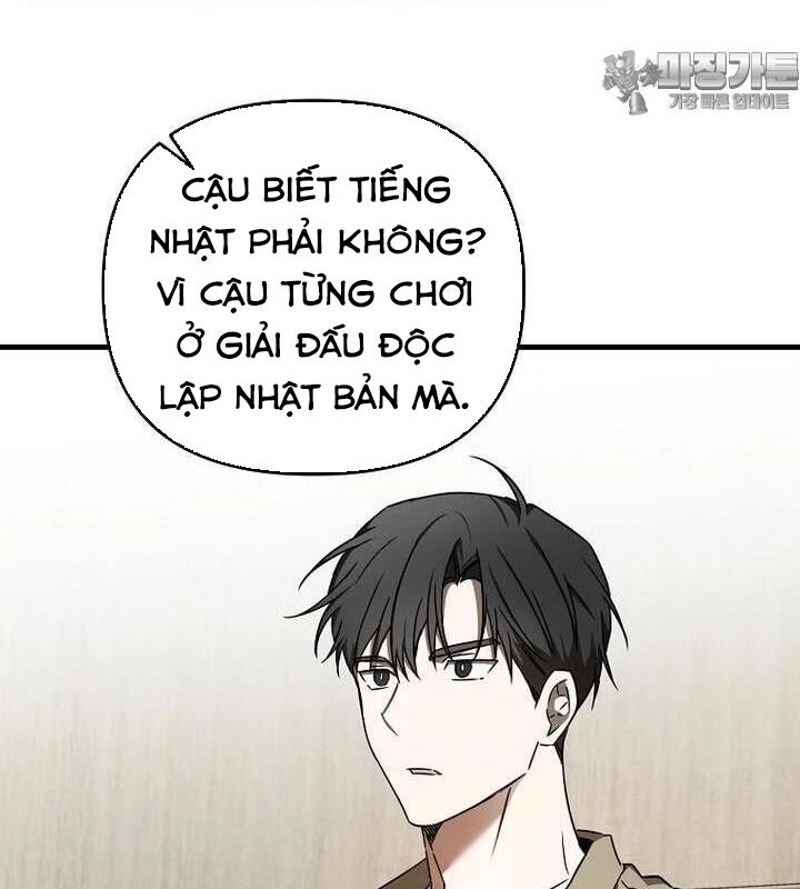 Tân Binh Của Đội Bóng Chày Quá Giỏi Chapter 24 - Trang 2