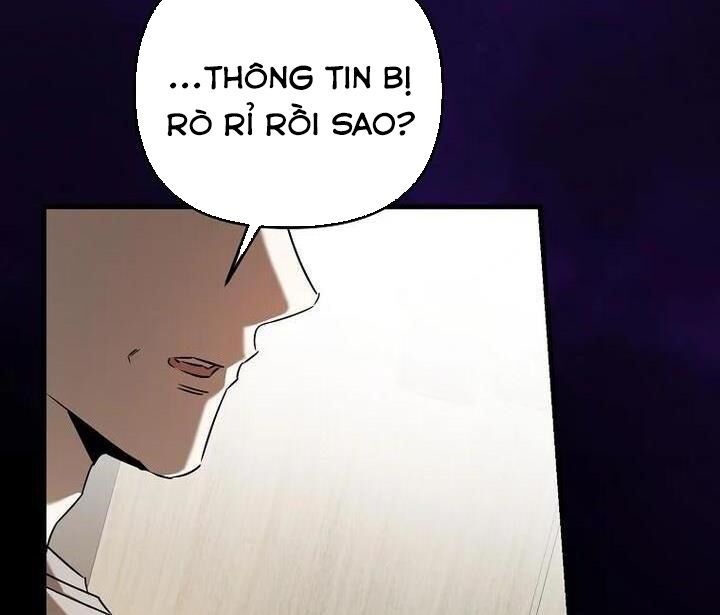 Tân Binh Của Đội Bóng Chày Quá Giỏi Chapter 24 - Trang 2