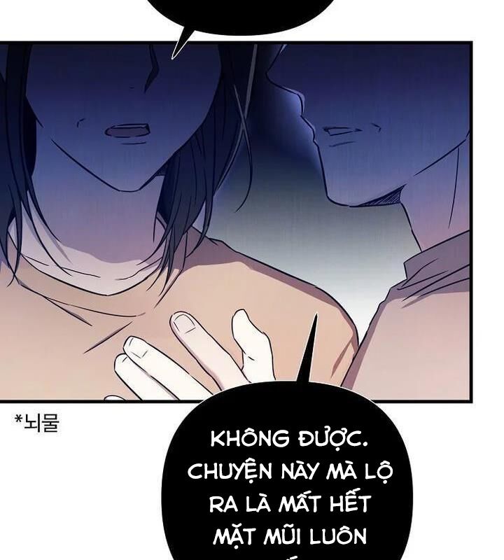 Tân Binh Của Đội Bóng Chày Quá Giỏi Chapter 24 - Trang 2