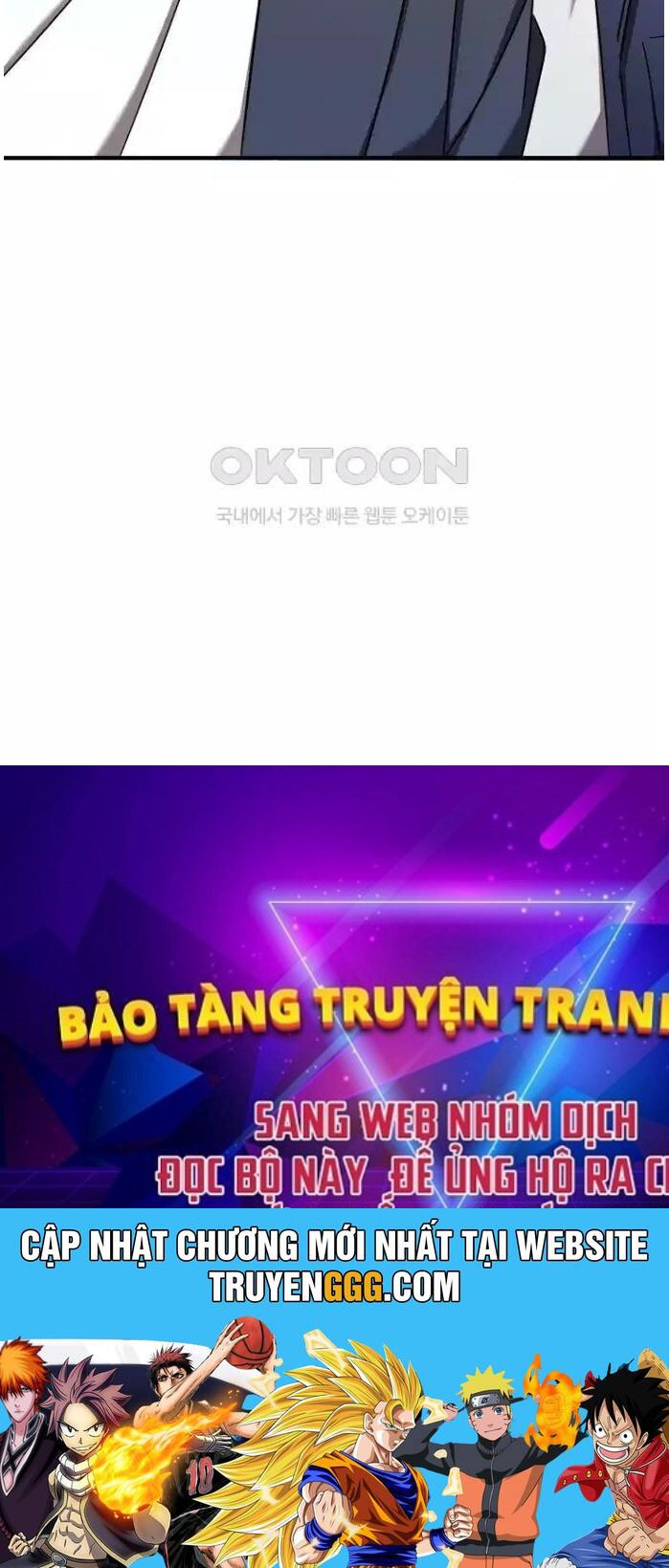 Tân Binh Của Đội Bóng Chày Quá Giỏi Chapter 23 - Trang 2