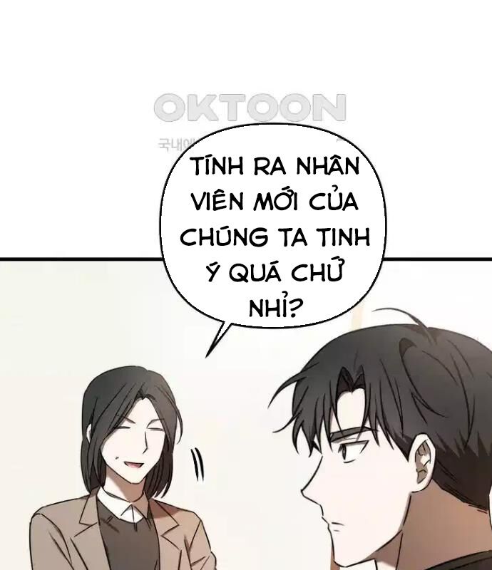 Tân Binh Của Đội Bóng Chày Quá Giỏi Chapter 23 - Trang 2