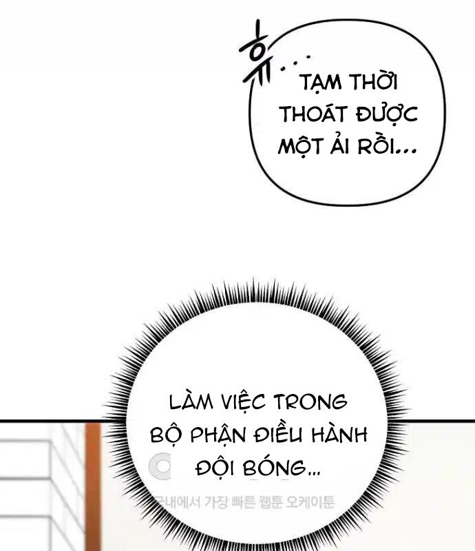 Tân Binh Của Đội Bóng Chày Quá Giỏi Chapter 23 - Trang 2