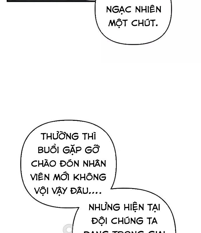 Tân Binh Của Đội Bóng Chày Quá Giỏi Chapter 22 - Trang 2