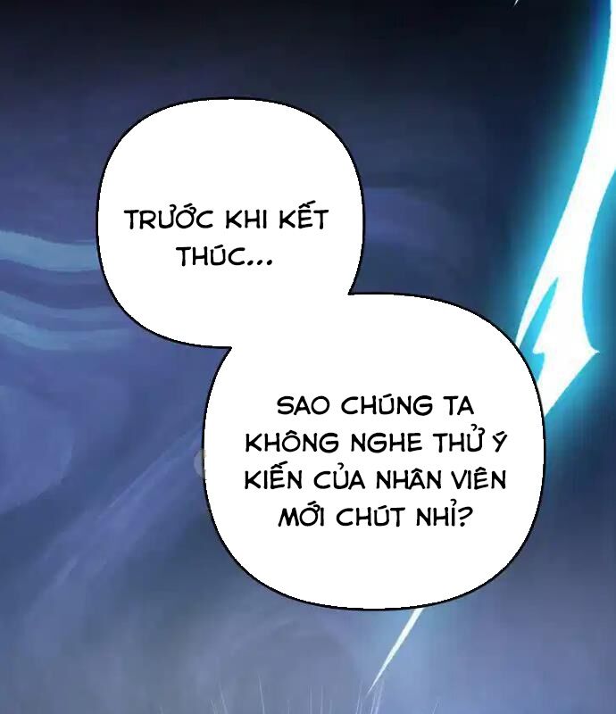 Tân Binh Của Đội Bóng Chày Quá Giỏi Chapter 22 - Trang 2