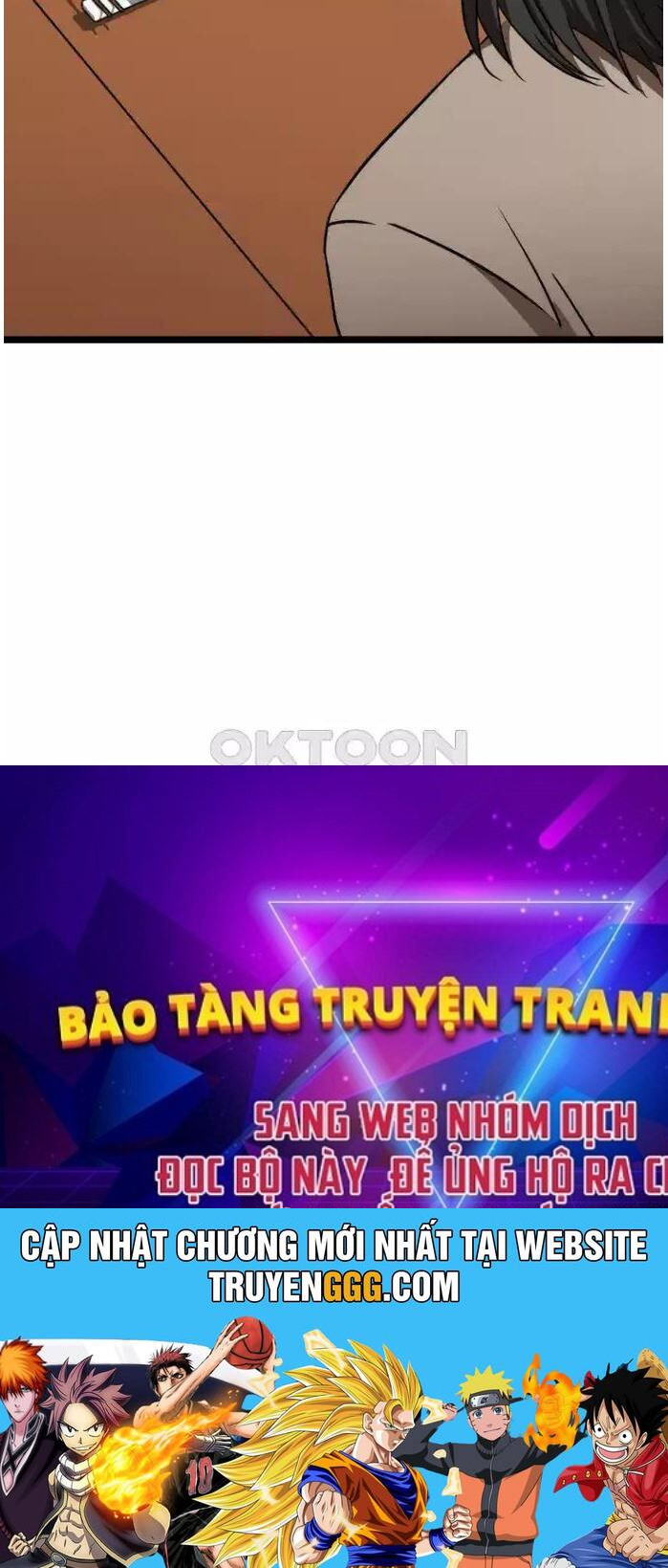 Tân Binh Của Đội Bóng Chày Quá Giỏi Chapter 22 - Trang 2