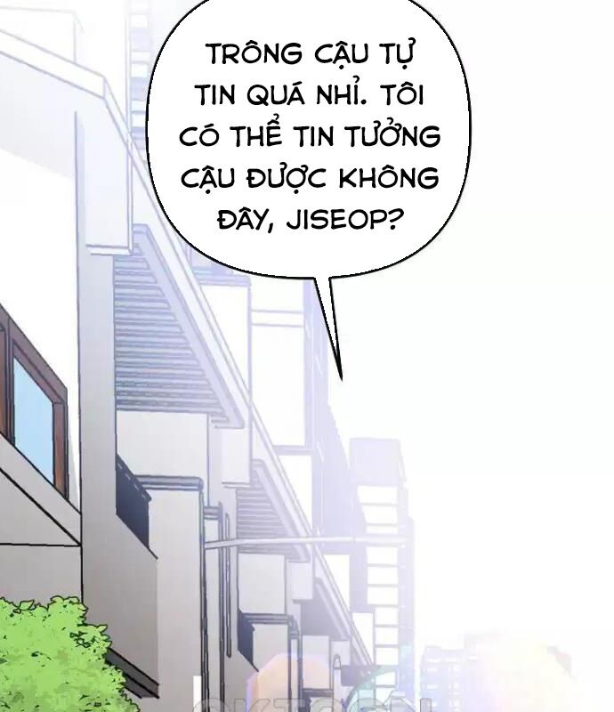 Tân Binh Của Đội Bóng Chày Quá Giỏi Chapter 22 - Trang 2