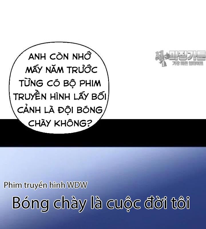 Tân Binh Của Đội Bóng Chày Quá Giỏi Chapter 21 - Trang 2