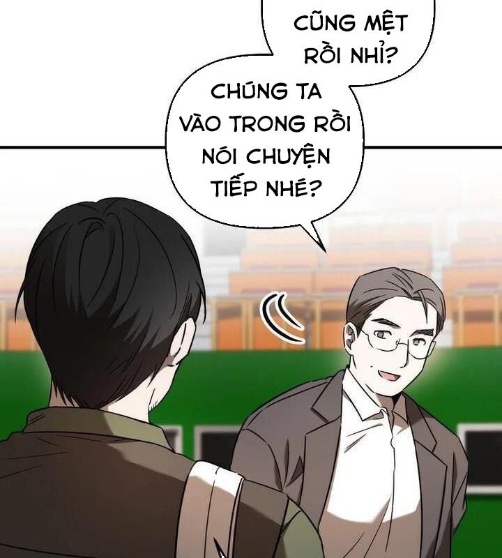 Tân Binh Của Đội Bóng Chày Quá Giỏi Chapter 21 - Trang 2