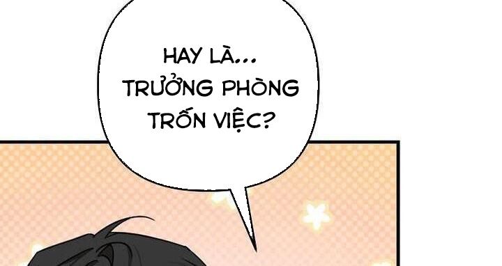 Tân Binh Của Đội Bóng Chày Quá Giỏi Chapter 21 - Trang 2