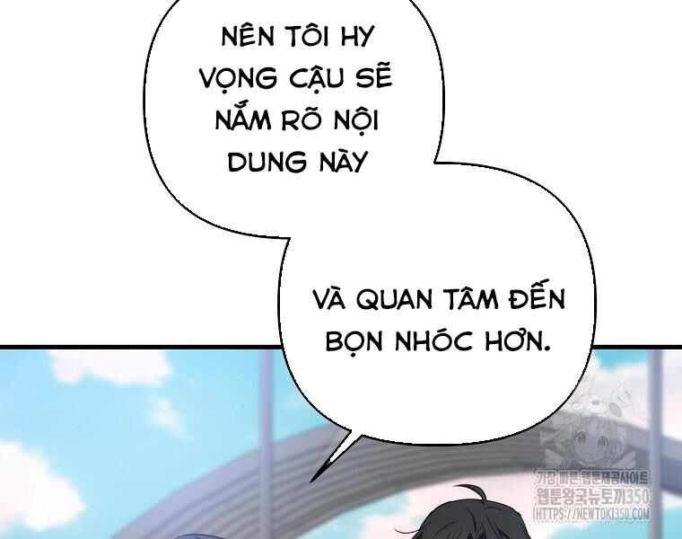 Tân Binh Của Đội Bóng Chày Quá Giỏi Chapter 20 - Trang 2