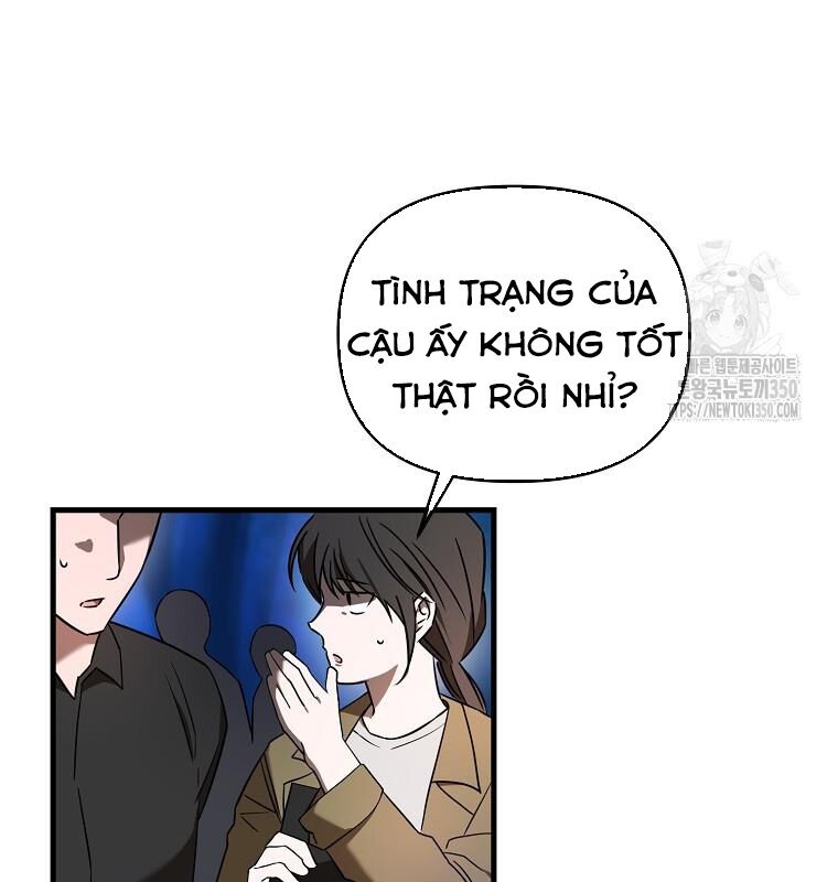 Tân Binh Của Đội Bóng Chày Quá Giỏi Chapter 19 - Trang 2