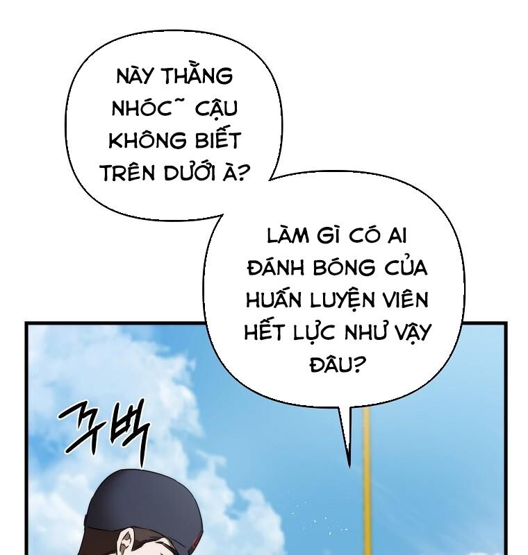 Tân Binh Của Đội Bóng Chày Quá Giỏi Chapter 19 - Trang 2