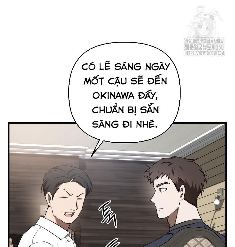 Tân Binh Của Đội Bóng Chày Quá Giỏi Chapter 19 - Trang 2