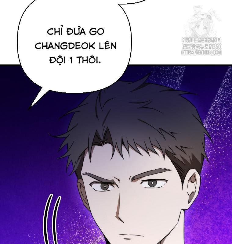 Tân Binh Của Đội Bóng Chày Quá Giỏi Chapter 19 - Trang 2